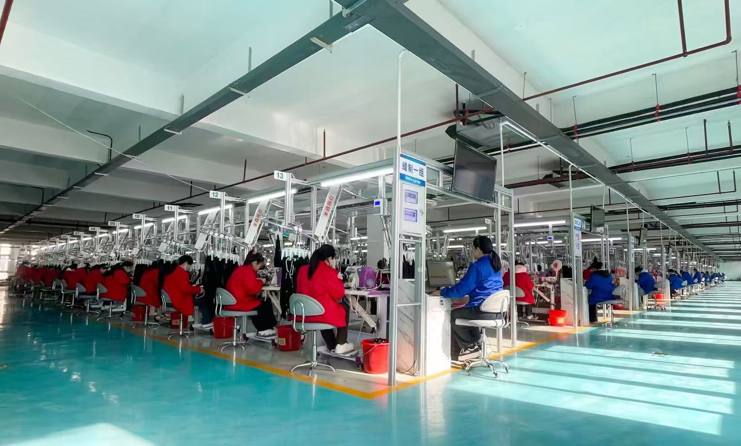 Factory in China